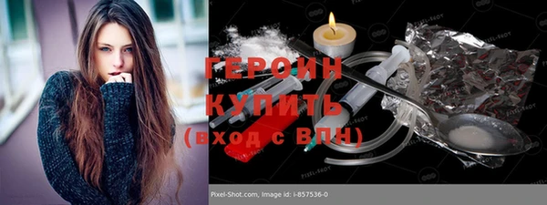 мяу мяу мука Лиски