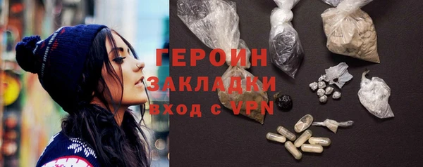прущий лед Лабытнанги