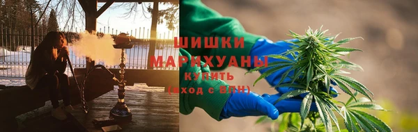 альфа пвп Нижний Тагил