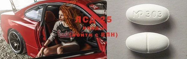 бутик Чита