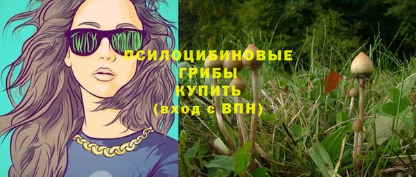 мяу мяу мука Лиски