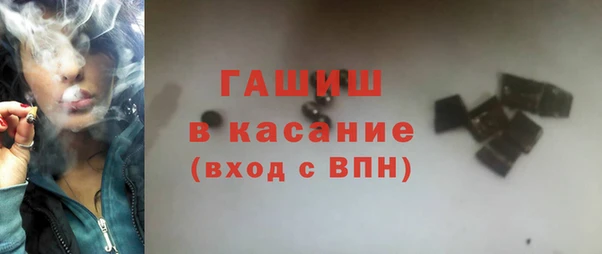 марихуана Ладушкин