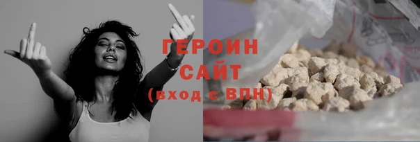 стафф Липки