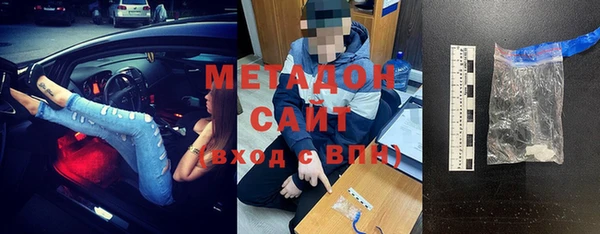 мяу мяу мука Лиски