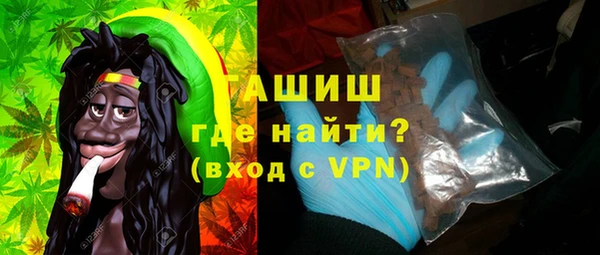 стафф Липки