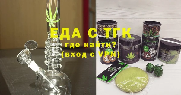 мяу мяу мука Лиски