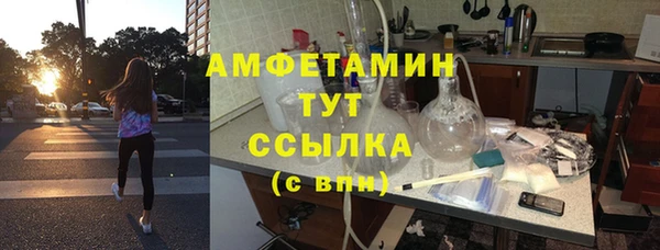 мяу мяу мука Лиски