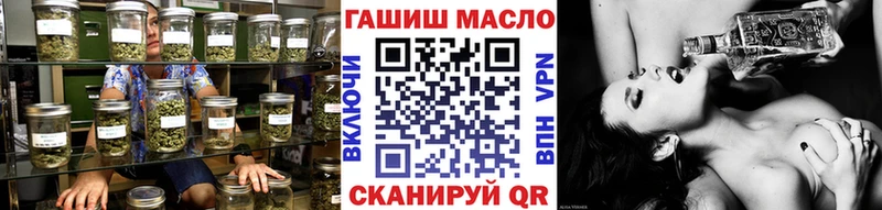 блэк спрут рабочий сайт  Нея  ТГК Wax  купить  
